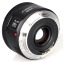Объектив Canon EF 50mm f/1.8 STM, черный Екатеринбург
